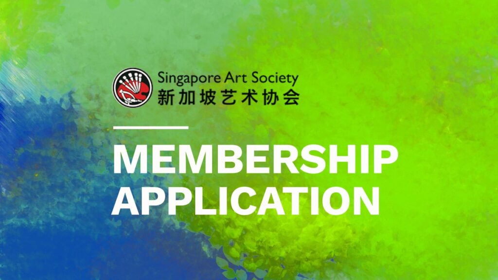 banner_membership_application