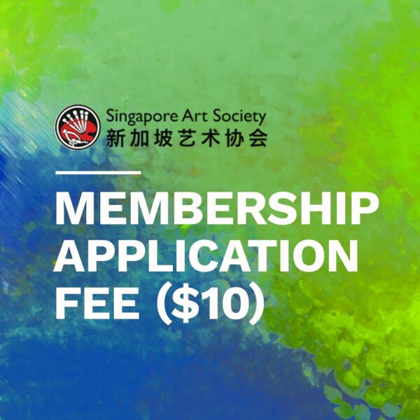 product_member_application